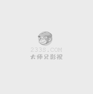 男人的心